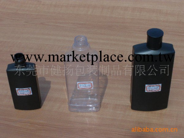 醫用塑膠瓶工廠,批發,進口,代購