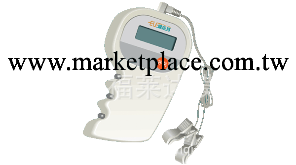 降壓機，血壓降壓機，降壓機外殼開模，降壓機塑料外殼開模工廠,批發,進口,代購