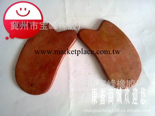 包郵特價泗濱原產礦區直供大號多功能大刀加厚紅砭石刮痧板促銷工廠,批發,進口,代購