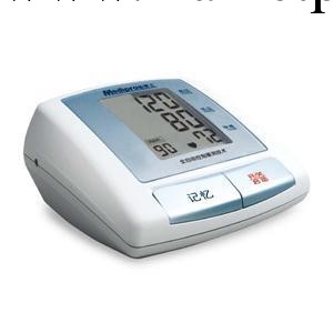 脈搏士臂式血壓計MH150F工廠,批發,進口,代購