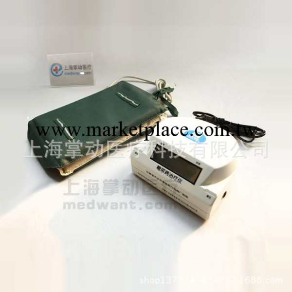 批發供應存正福音糖尿病治療機YF-810型一件起批工廠,批發,進口,代購
