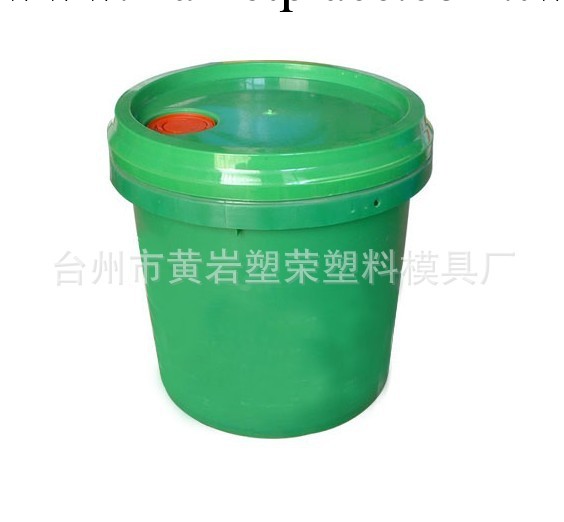 供應多款高品質塑料桶模具工廠,批發,進口,代購