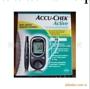 新款：羅氏羅康全活力血糖機2型送50片 正品行貨工廠,批發,進口,代購