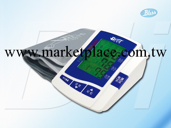 【2年包換,終身維修】臂式全自動電子血壓計——貝利斯BL-B910工廠,批發,進口,代購
