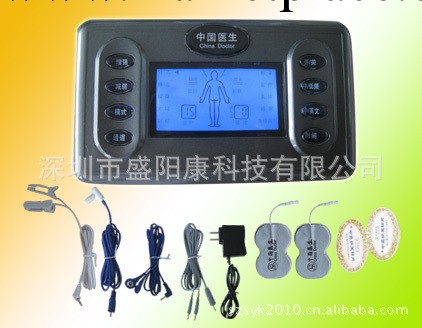 支付寶 混批供應 廠傢自主研發 專利 SYK-306 中國醫生激光治療機工廠,批發,進口,代購
