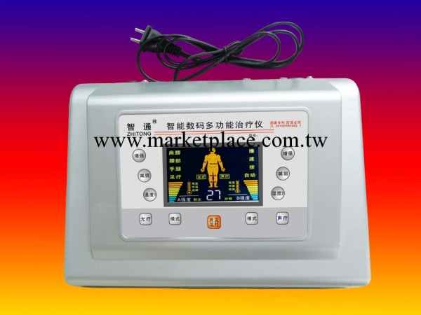 激光治療機生產廠傢，支持OEM工廠,批發,進口,代購