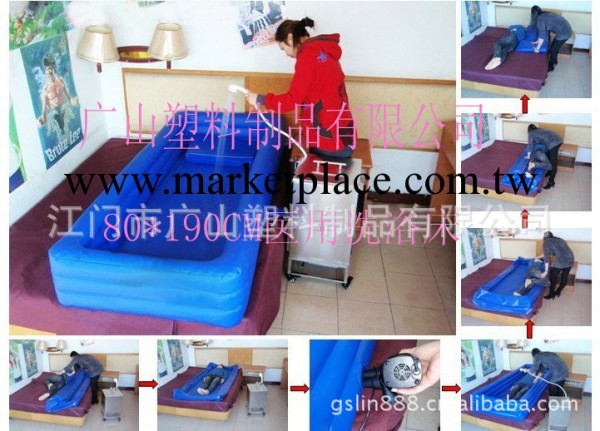 醫療洗浴池，醫療保健床，恒溫水床工廠,批發,進口,代購
