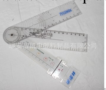 供應疼痛尺帶角度尺/醫用尺/醫用禮品 V-T039工廠,批發,進口,代購
