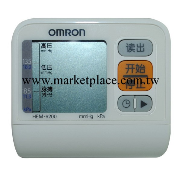 保健品批發 實體銷售 正品保證 【OMRON】電子血壓機批發・進口・工廠・代買・代購