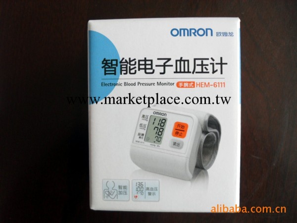 歐姆龍電子血壓計HEM-6111手腕式全自動工廠,批發,進口,代購