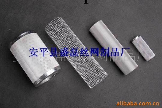 供應過濾網 濾芯  過濾筒圖工廠,批發,進口,代購