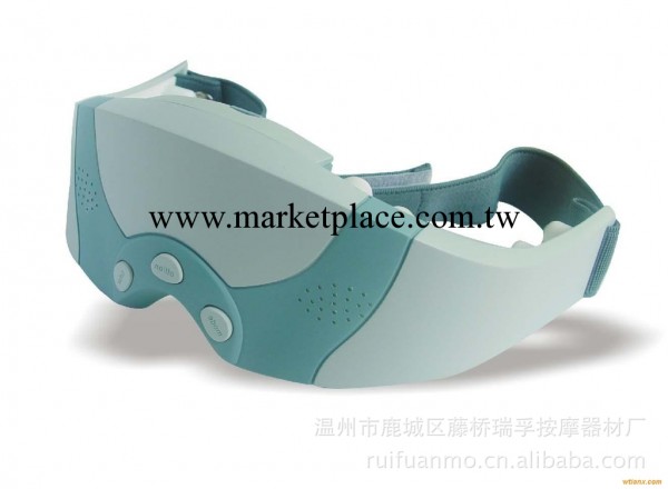 兩鍵眼護士按摩機 眼部按摩器 眼保健機工廠,批發,進口,代購