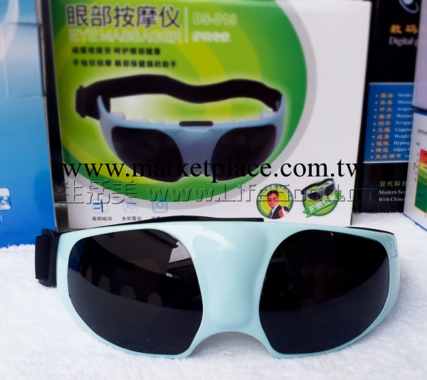 眼護士 眼部按摩器 眼部按摩機 眼保健機DS-019工廠,批發,進口,代購