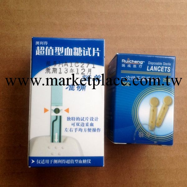 【正品行貨】測利得超值型血糖試紙25條帶針效期2015年7月工廠,批發,進口,代購