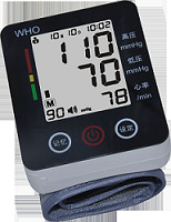 最新首款觸屏電子血壓計ck-w113工廠,批發,進口,代購
