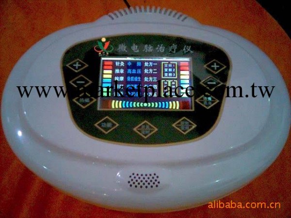 特價批發最新款的多功能傢用式的百分百治療機工廠,批發,進口,代購