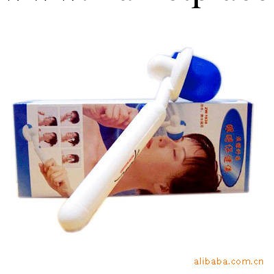 眼睛保健機   6D3578工廠,批發,進口,代購