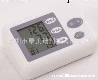 傢用上臂式電子血壓計血壓機血壓表血壓機血壓計全自動工廠,批發,進口,代購
