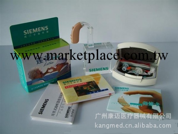 西門子助聽器蓮花助聽器LOTUS 23P雙通道手動編程（三微調）工廠,批發,進口,代購