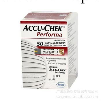 羅氏血糖機羅氏卓越型血糖機血糖試紙50片（ACCU-CHEK Performs）工廠,批發,進口,代購