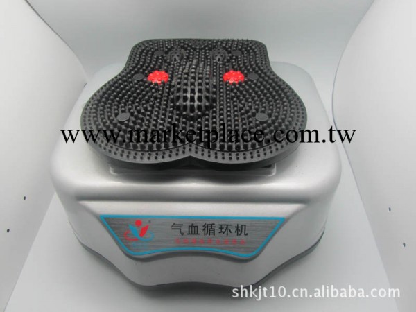 氣血通 雙檔機 循環機 氣血循環機(圖) 康君堂誠招代理工廠,批發,進口,代購