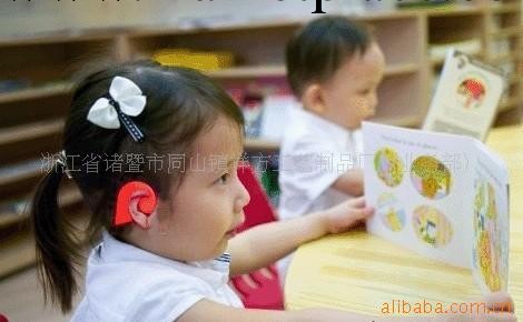 批發供應學生視力保護器，學生用品，學生文具工廠,批發,進口,代購