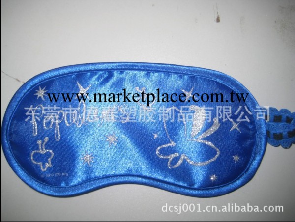 廠傢大量供應現貨防護眼罩 航空旅行眼罩 保健眼罩 睡眠眼罩工廠,批發,進口,代購