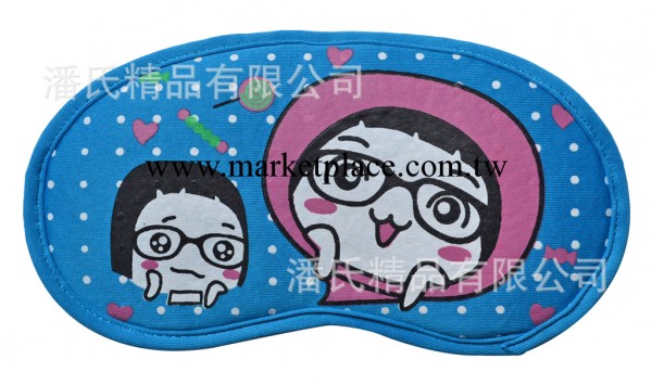 健康時尚保健眼罩！廠傢超低價供應眼罩！冰涼舒適眼罩！卡通眼罩工廠,批發,進口,代購