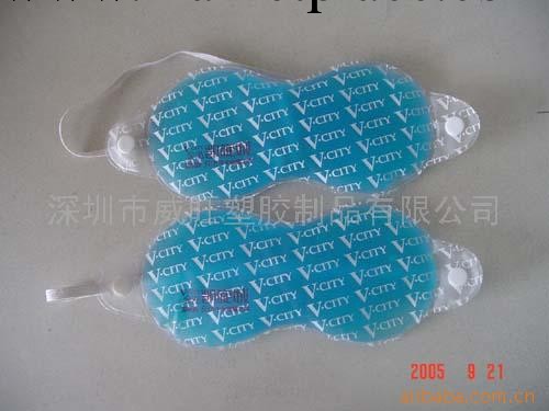 供應 冰眼罩工廠,批發,進口,代購