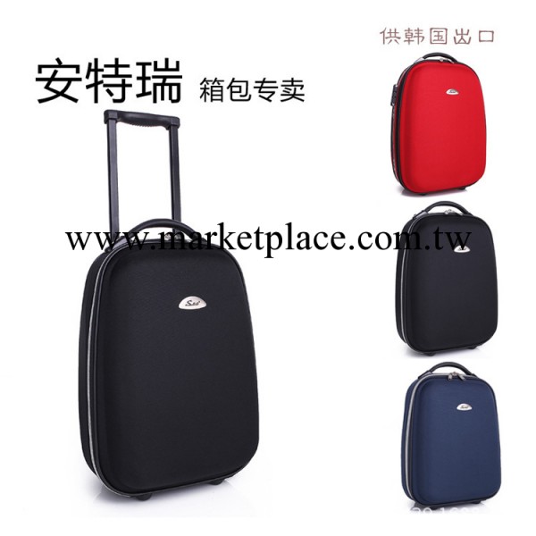 一件代發外貿正品牛津精品abs拉桿旅行行李箱包廠傢直銷現貨批發工廠,批發,進口,代購