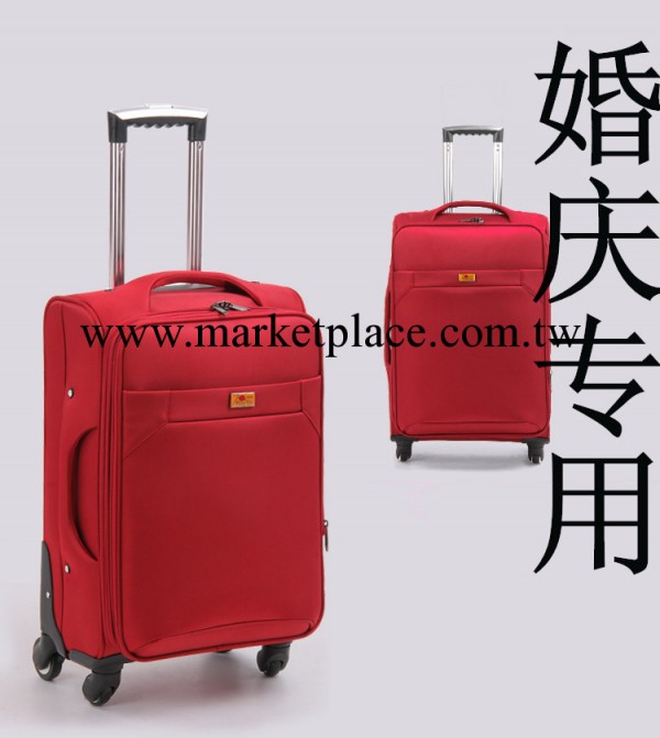 廠傢批發 婚慶時尚休閒箱包20寸登機萬向輪行李箱 24寸28寸拉工廠,批發,進口,代購