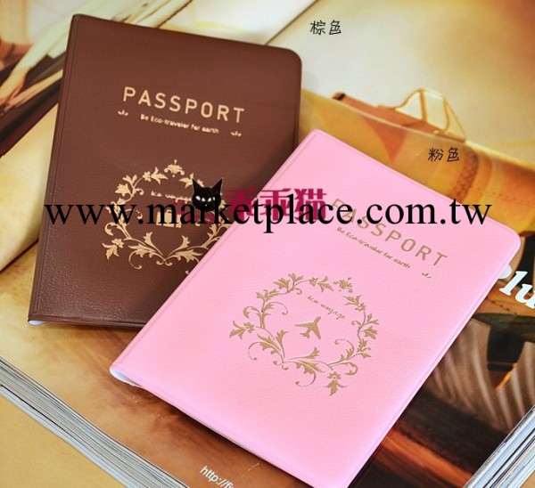 韓國文具。iconic 簡約皮質護照夾-passport 護照包 2色選工廠,批發,進口,代購