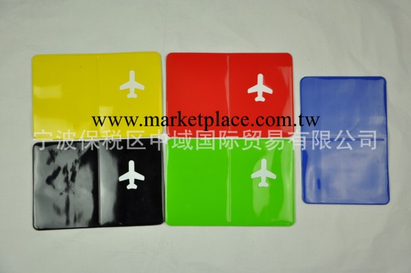 專業供應最新款高品質護照夾 passport holder 顏色齊全（圖）批發・進口・工廠・代買・代購