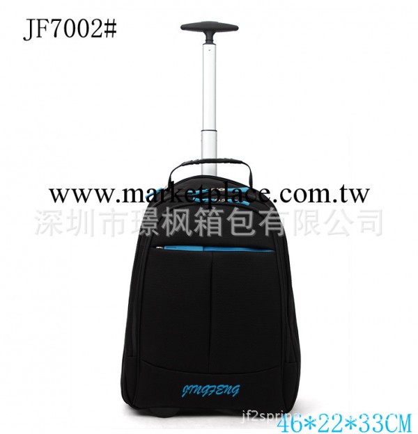 拉桿背包-拉桿雙肩包，拉桿電腦背包，拉桿包，行李包工廠,批發,進口,代購