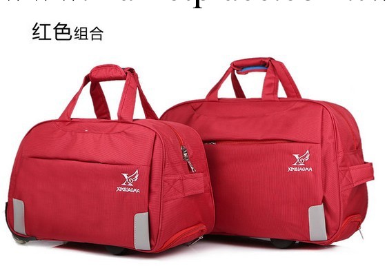 振利公司2013新款防水拉桿包 旅行箱時尚旅遊登機箱子行李箱批發工廠,批發,進口,代購