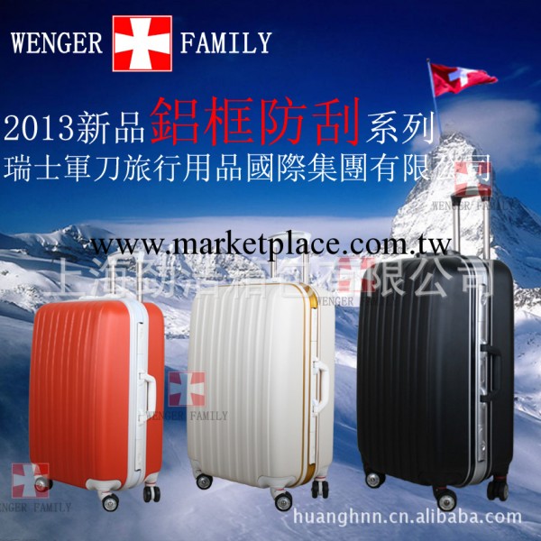 正品ABS鋁框拉桿箱旅行箱行李箱登機箱萬向輪防刮20 24 28寸工廠,批發,進口,代購