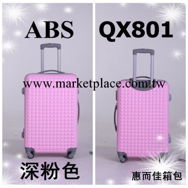 行李箱包 正品男女abs行李箱硬包 pc行李箱包現貨 泉興廠傢批發工廠,批發,進口,代購