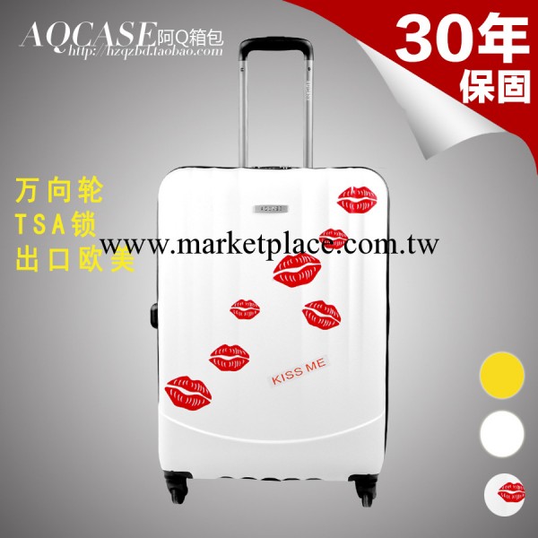 【夥拼】外貿出口拉桿旅行箱包2013新款工廠生產托運箱登機行李箱工廠,批發,進口,代購