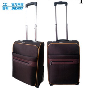 正品牛津佈拉桿箱包萬向輪行李箱包登機箱旅行箱包16寸20寸24寸工廠,批發,進口,代購