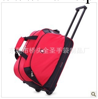 【廠傢定做】行李包 拉桿包 手提旅行包 拉桿旅行包工廠,批發,進口,代購