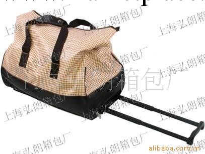 供應拉桿行李包工廠,批發,進口,代購