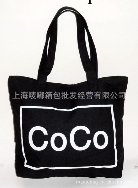 一件起批發COCO黑色帆佈包各類時尚PU女包工廠,批發,進口,代購