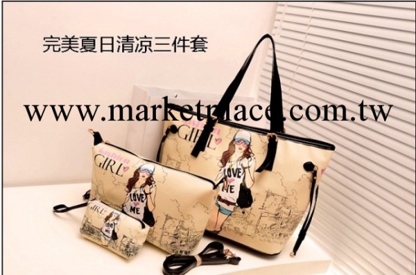 買一送二新款韓版特價子母包三件套出遊必備潮女包單肩包手提大包工廠,批發,進口,代購