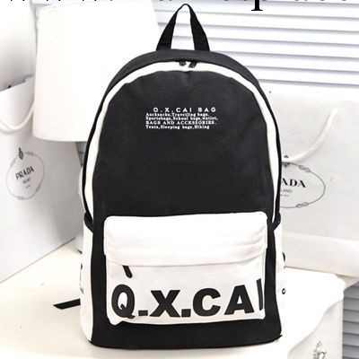 【黑】saivanc賽樊Q.X.CAI個性時尚潮流手提雙背雙肩包旅行休閒工廠,批發,進口,代購