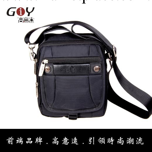 斜挎包 休閒挎包 手提包 G10.3工廠,批發,進口,代購