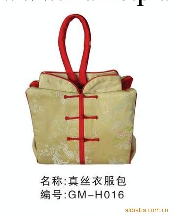 光明民族手工藝真絲衣服手提包工廠,批發,進口,代購