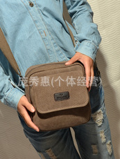 2202#新款時尚帆佈單肩包男士斜挎包女復古休閒背包工廠,批發,進口,代購