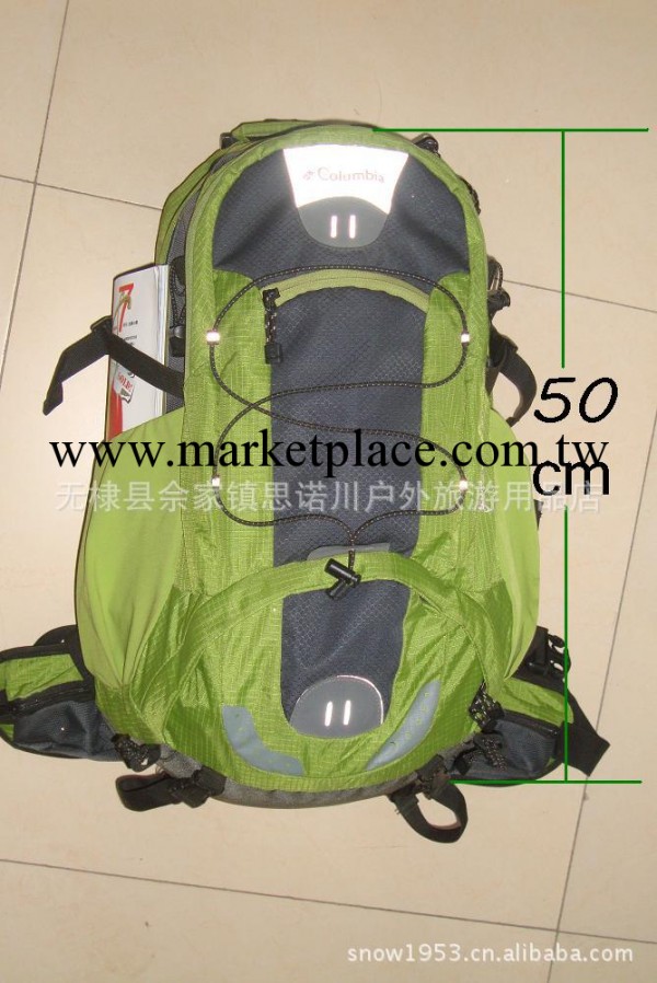 廠傢定做戶外登山包（40L），外貿包，工廠,批發,進口,代購