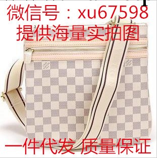 格子系列 奢侈品女包男包 男女通用單肩斜挎包 N51112 N58028工廠,批發,進口,代購