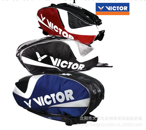 正品 勝利Victor BR209C/D/F 羽毛球拍包 六支裝拍包 網球包工廠,批發,進口,代購